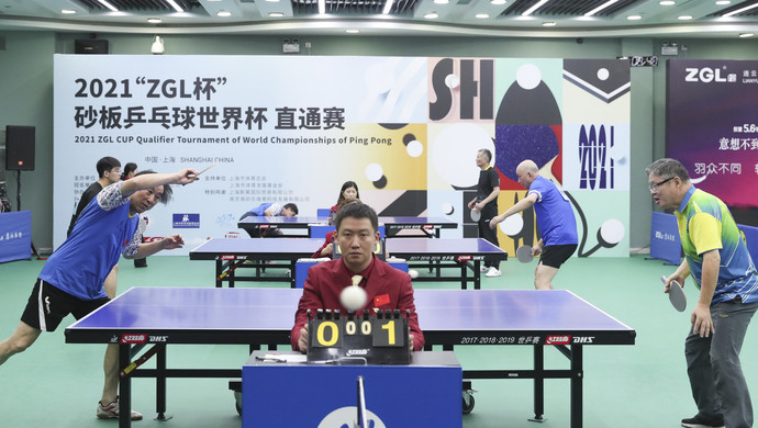 在去年的U 在去年的U