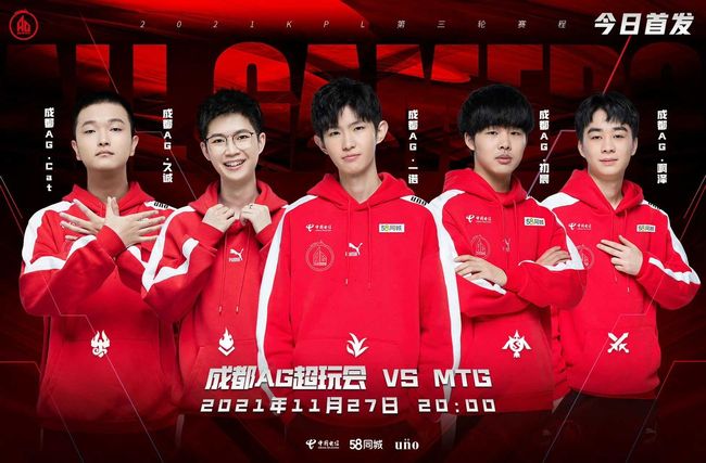 量球权和比 量球权和比