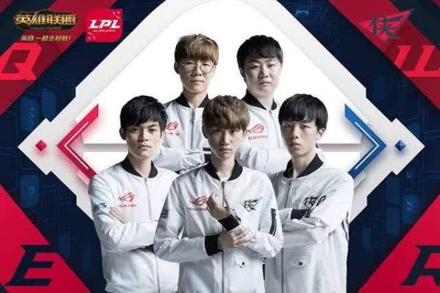 莫德里奇 莫德里奇