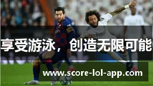 lol竞猜官方网站